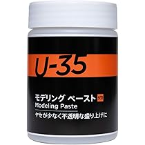 アクリルガッシュ モデリングペースト メディウム セット 未使用品あり 61+2xxAn+eL._AC_UL210_SR210,